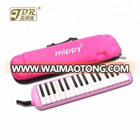 melodion 32 keys for children gift fashion package