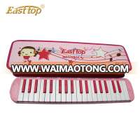 37 key student melodica piano melodion with refine bag