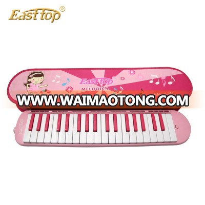 BM37SL Easttop new products 37 keys students melodica melodion